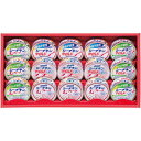 【香典返し 送料無料】 缶詰 ギフト はごろもフーズ シーチキン ツナ缶 セット 詰め合わせ マグロ惣菜 魚介惣菜 食品 食べ物 保存食 引き出物 四十九日 引...