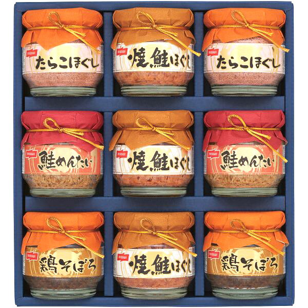 【香典返し 送料無料】 魚介類 海産物 ギフト ふりかけ ニッスイ 鮭フレーク 瓶詰 セット 詰め合わせ 魚介惣菜 食品 食べ物 保存食 引き出物 四十九日 引...