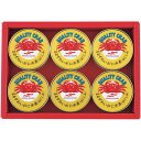 【香典返し 送料無料】 缶詰 ギフト マルハニチロ 蟹缶 かに缶 まるずわいがに セット 詰め合わせ 魚介惣菜 食品 食べ物 保存食 引き出物 四十九日 引出物 お返し 喪中 法事 お供え物 満中陰志 忌明け 49日 挨拶状 粗供養 品物 お礼 MZ-5A