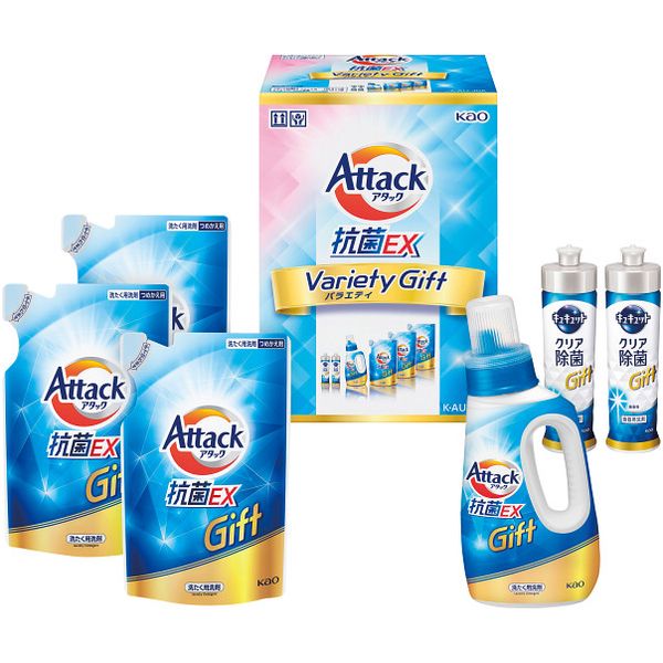 【香典返し 送料無料】 洗剤 ギフト 衣類洗剤 洗濯用洗剤 液体洗剤 本体 詰め替え 花王 アタック 抗菌EX セット 詰め合わせ 日用品 消耗品 引き出物 四十九日 引出物 お返し 喪中 法事 お供え物 満中陰志 忌明け 49日 挨拶状 粗供養 品物 お礼 KAU-30A