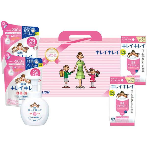 【香典返し 送料無料】 ハンドソープ ギフト 本体 詰め替え ライオン キレイキレイ 泡タイプ セット 詰め合わせ ボディケア せっけん 衛生日用品 引き出物 四十九日 引出物 お返し 喪中 法事 お供え物 満中陰志 忌明け 49日 挨拶状 粗供養 品物 お礼 LKG-15V