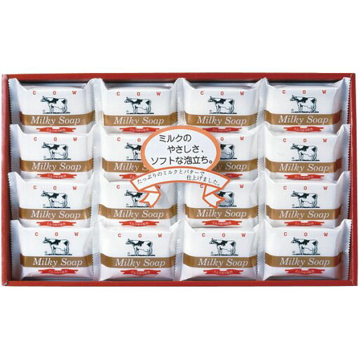 【香典返し 送料無料】 せっけん 石鹸 ギフト 固形石鹸 ボディソープ 牛乳石鹸 ゴールドソープ セット 詰め合わせ ボディケア 衛生日用品 消耗品 引き出物 四十九日 引出物 お返し 喪中 法事 お供え物 満中陰志 忌明け 49日 挨拶状 粗供養 品物 お礼 AG-20M 【香典返し 送料無料】 せっけん 石鹸 ギフト 固形石鹸 ボディソープ 牛乳石鹸 ゴールドソープ セット 詰め合わせ ボディケア 衛生日用品 消耗品 引き出物 四十九日 引出物 お返し 喪中 法事 お供え物 満中陰志 忌明け 49日 挨拶状 粗供養 品物 お礼 AG-20M