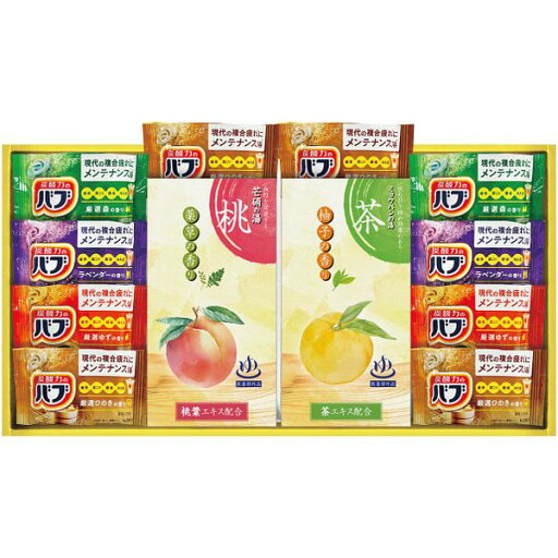 【香典返し 送料無料】 入浴剤 ギフト 薬用入浴剤 発泡入浴剤 炭酸入浴剤 炭酸力 薬用入浴剤 セット 詰め合わせ バス用品 日用品 美容 美肌 湯治 引き出物 四十九日 引出物 お返し 喪中 法事 お供え物 満中陰志 忌明け 49日 挨拶状 粗供養 品物 お礼 BB30 【香典返し 送料無料】 入浴剤 ギフト 薬用入浴剤 発泡入浴剤 炭酸入浴剤 炭酸力 薬用入浴剤 セット 詰め合わせ バス用品 日用品 美容 美肌 湯治 引き出物 四十九日 引出物 お返し 喪中 法事 お供え物 満中陰志 忌明け 49日 挨拶状 粗供養 品物 お礼 BB30