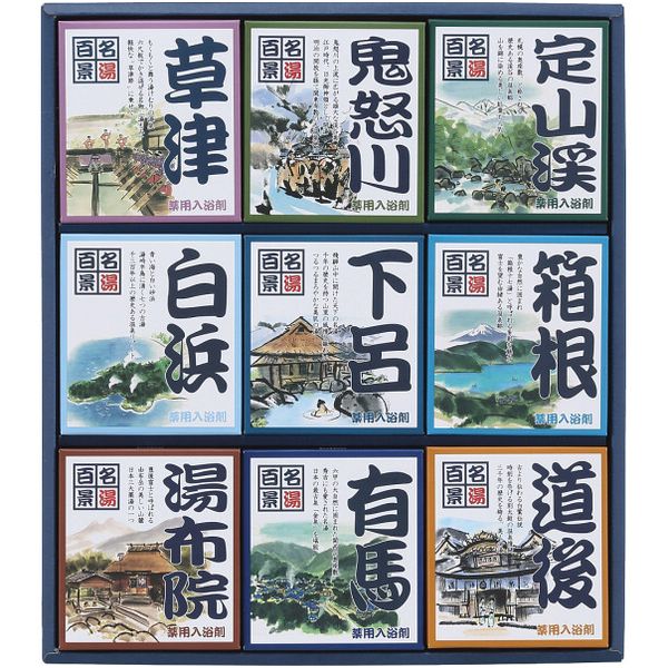 【香典返し 送料無料】 入浴剤 ギフト 名湯百景 30包入 温泉の素 セット 詰め合わせ バスグッズ バス用品 日用品 美容 美肌 湯治 引き出物 四十九日 引出物 お返し 喪中 法事 お供え物 満中陰志 忌明け 49日 挨拶状 粗供養 品物 お礼 GM-30
