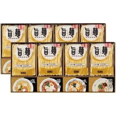 ジャストハート 香典返し 法事法要 【香典返し 送料無料】 ラーメン ギフト 乾麺 麺類 中華めん セット 詰め合わせ 福山製麺所 旨麺 ノンフライ 引き出物 四十九日 引出物 お返し 喪中 法事 お供え 初盆 満中陰志 忌明け 49日 挨拶状 粗供養 品物 お礼 UMS-EO (4)