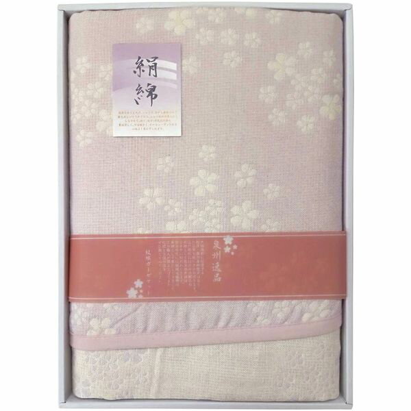 【香典返し 送料無料】 寝具 シングル ギフト タオルケット ガーゼケット シルク混 五重織 泉州逸品 ふんわり さらさら 綿 コットン 高級 高品質 日本製 引き出物 四十九日 引出物 お返し 喪中 法事 お供え物 満中陰志 忌明け 49日 挨拶状 粗供養 品物 お礼 GK-2320