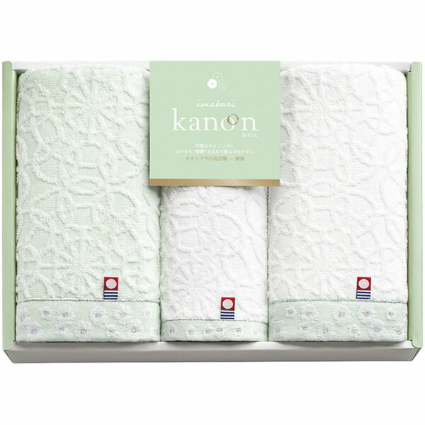 【香典返し 送料無料】 今治タオル ギフト フェイスタオル ハンドタオル セット 詰め合わせ 今治かのん..