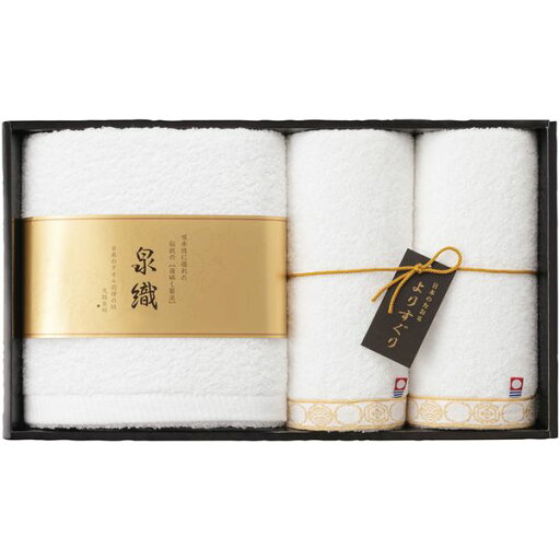 【香典返し 送料無料】 今治タオル 泉州タオル ギフト バスタオル フェイスタオル セット 詰め合わせ よりすぐり 吸水 白 綿 高級 高品質 日本製 引き出物 四十九日 引出物 お返し 喪中 法事 お供え物 満中陰志 忌明け 49日 挨拶状 粗供養 品物 お礼 YG-2140 【香典返し 送料無料】 今治タオル 泉州タオル ギフト バスタオル フェイスタオル セット 詰め合わせ よりすぐり 吸水 白 綿 高級 高品質 日本製 引き出物 四十九日 引出物 お返し 喪中 法事 お供え物 満中陰志 忌明け 49日 挨拶状 粗供養 品物 お礼 YG-2140