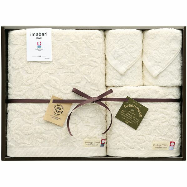 【香典返し 送料無料】 今治タオル ギフトバスタオル フェイスタオル ウォッシュタオル セット 詰め合..