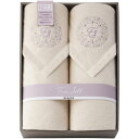 【香典返し 送料無料】 西川 寝具 シングル ギフト 毛布 2P セット 詰め合わせ シルクコットンリバーシブル毛布 毛羽部分 ブランケット 高品質 日本製 引...