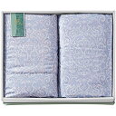 【香典返し 送料無料】 寝具 シングル ギフト 掛け布団 羽毛合掛ふとん 肌掛布団 羽毛布団 2P セット 詰め合わせ ダウン70% モンブラン 洗える 洗濯可...