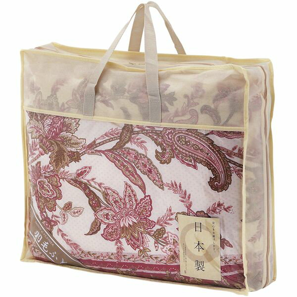 寝具シングルギフト掛け布団羽毛肌掛...