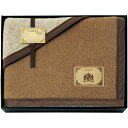 【香典返し 送料無料】 寝具 シングル ギフト 毛布 キャメル ウール毛布 毛羽部分 ブランケット ケット リバーシブル 吸湿 保湿 保温 高品質 日本製 引き出物 四十九日 引出物 お返し 喪中 法事 お供え物 満中陰志 忌明け 49日 挨拶状 粗供養 品物 お礼 JM-920
