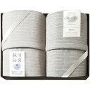 【香典返し 送料無料】 寝具 シングル ギフト タオルケット 五重ガーゼケット ブランケット 2P セット 詰め合わせ ミューファン 銀の糸 抗菌 防臭 日本製 引き出物 四十九日 引出物 お返し 喪中 法事 お供え物 満中陰志 忌明け 49日 挨拶状 粗供養 品物 お礼 MFK-81500(3)