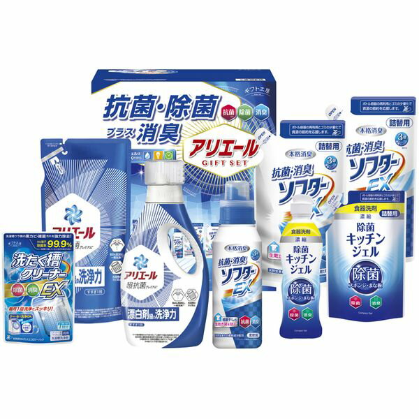 【香典返し 送料無料】 P&G 洗剤 ギフト 洗濯用洗剤 液体洗剤 キッチン用洗剤 アリエール 本体 詰め替え セット 詰め合わせ 柔軟剤 抗菌 除菌 消臭 引き出物 四十九日 引出物 お返し 喪中 法事 お供え物 満中陰志 忌明け 49日 挨拶状 粗供養 品物 お礼 GPS-50NE