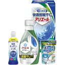 【香典返し 送料無料】 P&G 洗剤 ギフト 洗濯用洗剤 液体洗剤 キッチン用洗剤 アリエール ジェル 部屋干し 本体 セット 詰め合わせ 抗菌 除菌 消臭 引き出物 四十九日 引出物 お返し 喪中 法事 お供え物 満中陰志 忌明け 49日 挨拶状 粗供養 品物 お礼 HLG-20M