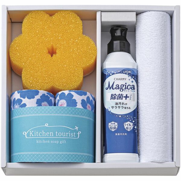 【香典返し 送料無料】 ライオン 洗剤 ギフト キッチン用洗剤 台所用洗剤 食器用洗剤 食器洗い洗剤 セット 詰め合わせ チャーミーマジカ 本体 除菌 引き出物 四十九日 引出物 お返し 喪中 法事 お供え物 満中陰志 忌明け 49日 挨拶状 粗供養 品物 お礼 MAG-B26