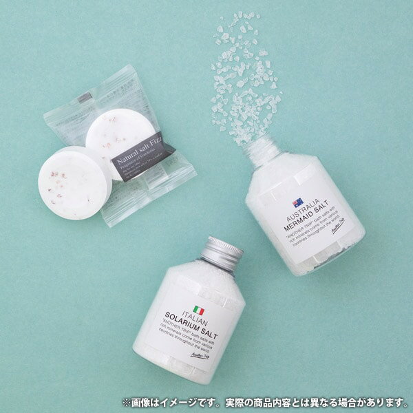 【香典返し 送料無料】 入浴剤 ギフト バスソルト セット 詰め合わせ バスツーリスト バス用品 海塩 天然塩 半身浴 癒しグッズ 温活 リラックス 引き出物 四十九日 引出物 お返し 喪中 法事 お供え物 満中陰志 忌明け 49日 挨拶状 粗供養 品物 お礼 BT-821