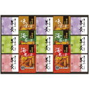 【香典返し 送料無料】 スイーツ ギフト おかき あられ 羊かん 羊羹 セット 詰め合わせ 和菓子 米菓 国産米 海老 海苔 味噌 個包装 食品 常温 引き出物...