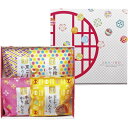 【香典返し 送料無料】 スイーツ ギフト かりんとう セット 詰め合わせ お菓子 和菓子 黒ごま 黒糖 牛乳 ピーナッツ かわいい 個包装 食品 食べ物 引き出...