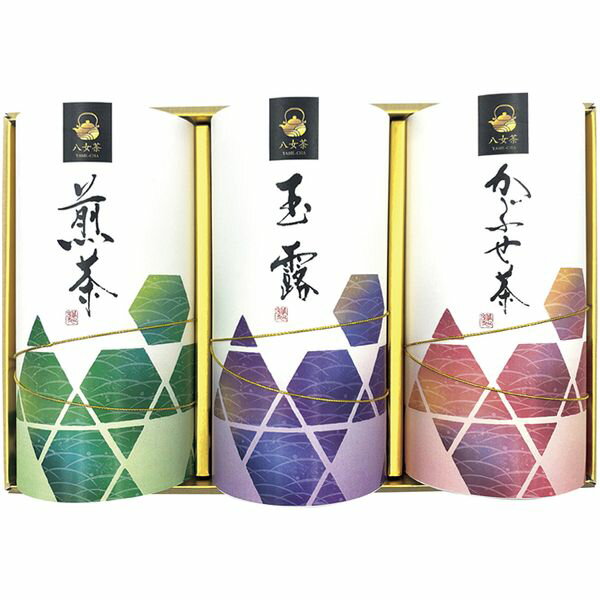 【香典返し 送料無料】 お茶 日本茶