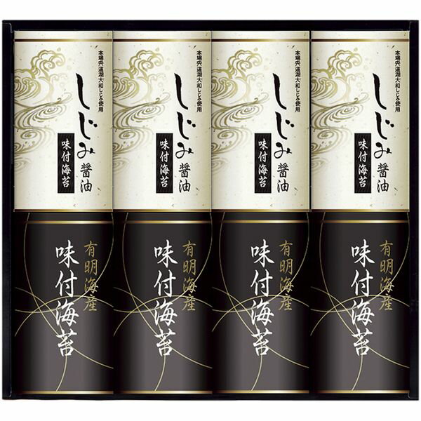 【香典返し 送料無料】 海苔 ギフト 有明海産 有明産 しじみ醤油 味付け海苔 セット 詰め合わせ 味のり ご飯のお供 食卓 食品 食べ物 乾物 贈答用 国産 引き出物 四十九日 引出物 お返し 喪中 法事 お供え物 満中陰志 忌明け 49日 挨拶状 粗供養 品物 お礼 EN-40