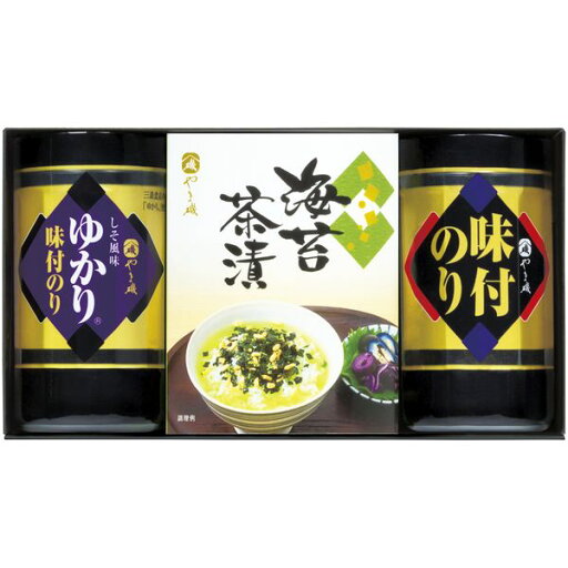 【香典返し 送料無料】 海苔 ギフト 味付け海苔 味のり 卓上 バラエティ セット 詰め合わせ やま磯 ゆかり お茶漬け 食品 食べ物 乾物 贈答用 国産 常温 引き出物 四十九日 引出物 お返し 喪中 法事 お供え物 満中陰志 忌明け 49日 挨拶状 粗供養 品物 お礼 SVG-15 【香典返し 送料無料】 海苔 ギフト 味付け海苔 味のり 卓上 バラエティ セット 詰め合わせ やま磯 ゆかり お茶漬け 食品 食べ物 乾物 贈答用 国産 常温 引き出物 四十九日 引出物 お返し 喪中 法事 お供え物 満中陰志 忌明け 49日 挨拶状 粗供養 品物 お礼 SVG-15