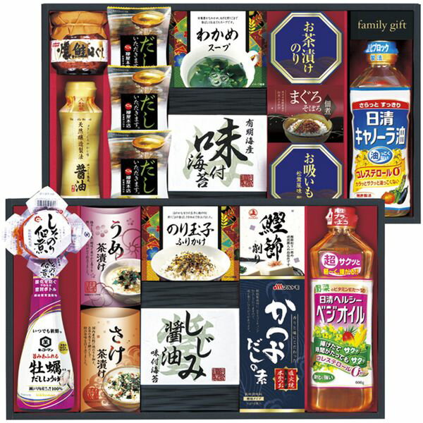 【香典返し 送料無料】 調味料 ギフト 日清オイリオ 食用油 セット 醤油 かつお節 お茶漬け 有明海産 ..