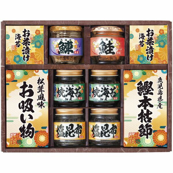 【香典返し 送料無料】 和風惣菜 ギフト 松茸風味 吸い物 海苔佃煮 かつお節 鮭 鰊 瓶詰 塩昆布 お茶漬 セット 詰め合わせ 雅和膳 ご飯のお供 惣菜 食品 引き出物 四十九日 引出物 お返し 喪中 法事 お供え物 満中陰志 忌明け 49日 挨拶状 粗供養 品物 お礼 6455-50