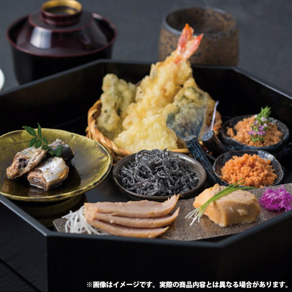 【香典返し 送料無料】 和風惣菜 ギフト 松茸風味 吸い物 海苔佃煮 かつお節 鮭 鰊 瓶詰 塩昆布 お茶漬 セット 詰め合わせ 雅和膳 ご飯のお供 惣菜 食品 引き出物 四十九日 引出物 お返し 喪中 法事 お供え物 満中陰志 忌明け 49日 挨拶状 粗供養 品物 お礼 6455-50