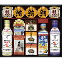 【香典返し 送料無料】 調味料 ギフト キッコーマン 醤油 生しょうゆ 2種 食用油 セット 詰め合わせ 味付け海苔 味海苔 ふりかけ 鮪缶詰 惣菜 食品 常温...