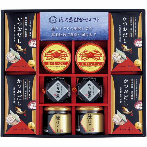 【香典返し 送料無料】 惣菜 和風惣菜 ギフト 海の恵 セット 詰め合わせ かつおだし 出汁 鮭 さけ フレーク 海苔 のり 佃煮 蟹 缶詰 食品 食べ物 常温 引き出物 四十九日 引出物 お返し 喪中 法事 お供え物 満中陰志 忌明け 49日 挨拶状 粗供養 品物 お礼 ZS-EZ