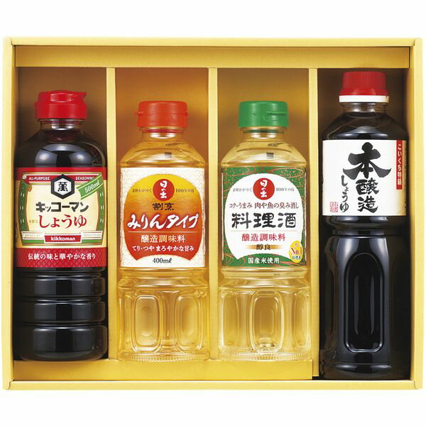 【香典返し 送料無料】 調味料 ギフト キッコーマン 濃口醤油 本醸造 しょうゆ セット 詰め合わせ 日の..