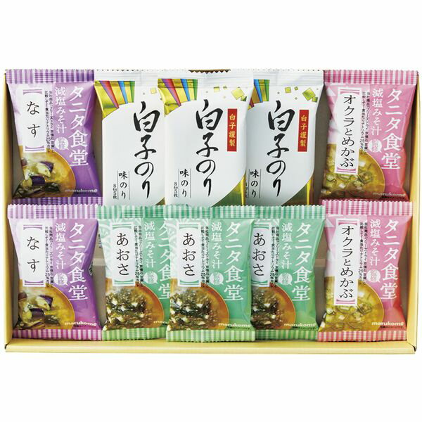 【香典返し 送料無料】 タニタ食堂 みそ汁 ギフト 味噌汁 白子のり セット 詰め合わせ 減塩 味噌汁 海苔 味付け海苔 ご飯のお供 和風惣菜 和食 食品 引き出物 四十九日 引出物 お返し 喪中 法事 お供え物 満中陰志 忌明け 49日 挨拶状 粗供養 品物 お礼 ST-25