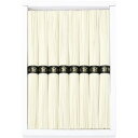 【香典返し 送料無料】 麺類 そうめん ギフト 島原手延そうめん 8束 セット 詰め合わせ 手延べ 素麺 にゅうめん 乾麺 小麦 保存食 食品 食べ物 常温 引き出物 四十九日 引出物 お返し 喪中 法事 お供え物 満中陰志 忌明け 49日 挨拶状 粗供養 品物 お礼 B-15