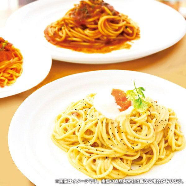【香典返し 送料無料】 麺類 ギフト スパゲティー 味わいソースで食べるパスタ セット 詰め合わせ マカロニ パスタソース オイル 彩食ファクトリー 食品 引き出物 四十九日 引出物 お返し 喪中 法事 お供え物 満中陰志 忌明け 49日 挨拶状 粗供養 品物 お礼 PHF-EJS