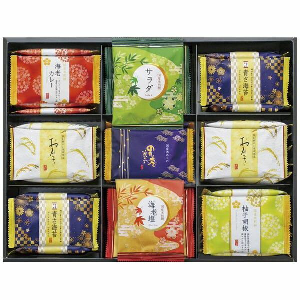 【香典返し 送料無料】 スイーツ ギフト 煎餅 せんべい お菓子 焼菓子 和菓子 米菓 セット 詰め合わせ おいしさいろいろ 個包装 食品 引き出物 四十九日 引出物 お返し 喪中 法事 お供え物 満中陰志 忌明け 49日 挨拶状 粗供養 品物 お礼 RGN-50