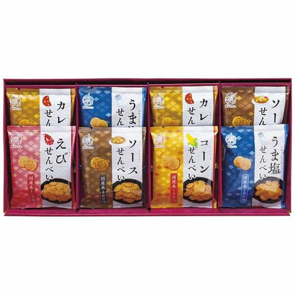 【香典返し 送料無料】 スイーツ ギフト 煎餅 せんべい お菓子 焼菓子 和菓子 米菓 セット 詰め合わせ 穂のなごみ 個包装 食品 食べ物 引き出物 四十九日 引出物 お返し 喪中 法事 お供え物 満中陰志 忌明け 49日 挨拶状 粗供養 品物 お礼 BK-BO