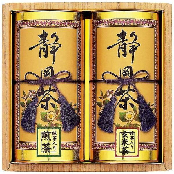 【香典返し 送料無料】 お茶 ギフト 緑茶 煎茶 茶葉 日本茶 セット 詰め合わせ 静岡銘茶 贈答用 来客用 ビジネス 高級 食品 食べ物 引き出物 四十九日 引出物 お返し 喪中 法事 お供え物 満中陰志 忌明け 49日 挨拶状 粗供養 品物 お礼 ST-25