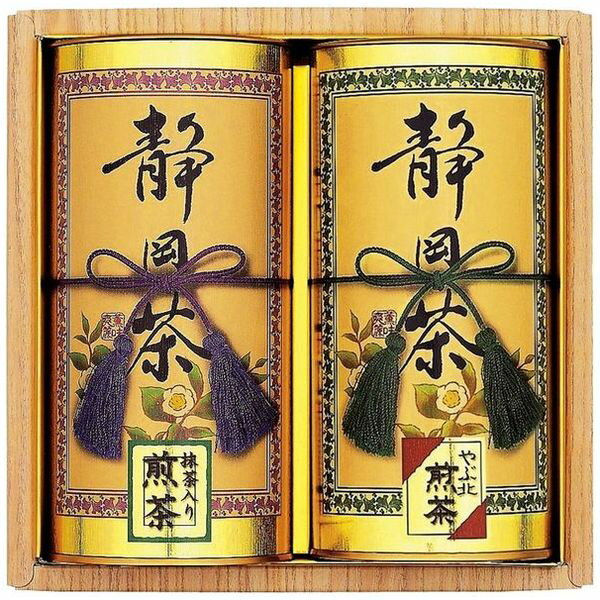 【香典返し 送料無料】 お茶 ギフト 緑茶 煎茶 茶葉 日本茶 セット 詰め合わせ 静岡銘茶 贈答用 来客用 ビジネス 高級 食品 食べ物 引き出物 四十九日 引出物 お返し 喪中 法事 お供え物 満中陰志 忌明け 49日 挨拶状 粗供養 品物 お礼 ST-30