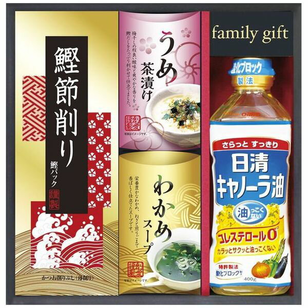 【香典返し 送料無料】 調味料 ギフト 鰹節 わかめスープ 日清オイリオ 油 食用油 セット 詰め合わせ 惣菜 食品 食べ物 引き出物 四十九日 引出物 お返し 喪中 法事 お供え物 満中陰志 忌明け 49日 挨拶状 粗供養 品物 お礼 NSO-20