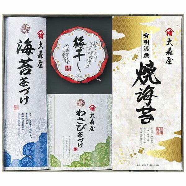 【香典返し 送料無料】 のり 味付け海苔 味付海苔 味のり ギフト お茶漬け 梅干し セット 詰め合わせ 磯浪漫 乾物 贈答用 和風 惣菜 食品 引き出物 四十九日 引出物 お返し 喪中 法事 お供え物 満中陰志 忌明け 49日 挨拶状 粗供養 品物 お礼 OC-CO