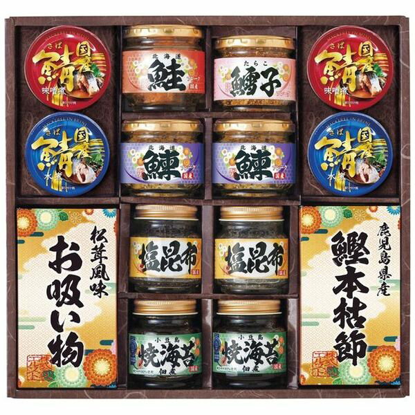 【香典返し 送料無料】 惣菜 和風惣菜 ギフト 佃煮 鰹節 塩昆布 お吸い物 瓶詰 缶詰 セット 詰め合わせ 雅和膳 惣菜 食品 引き出物 四十九日 引出物 お返し 喪中 法事 お供え物 満中陰志 忌明け 49日 挨拶状 粗供養 品物 お礼 5907-100