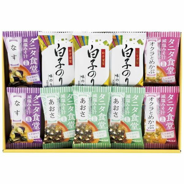 【香典返し 送料無料】 タニタ食堂 味噌汁 みそ汁 ギフト 惣菜 白子のり 減塩みそ汁 セット 詰め合わせ 保存食 家族 贈答用 食品 引き出物 四十九日 引出物 お返し 喪中 法事 お供え物 満中陰志 忌明け 49日 挨拶状 粗供養 品物 お礼 ST-25