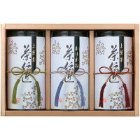 お茶 ギフト 詰め合わせ 日本茶 八女茶 鹿児島茶詰合せ (HYK-30) 引き出物 四十九日 お供え 一周忌 お返し 喪中 法事 お供え物 満中陰志 忌明け 49日 挨拶状 粗供養 品物 お礼 食品 食べ物 3000円