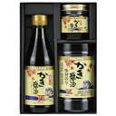 【香典返し 送料無料】 海苔 しょうゆ 詰め合わせ 詰合せ ギフト セット アサムラサキ 朝紫 かき醤油 のり 佃煮セット 牡蠣醤油 引き出物 四十九日 引出物...