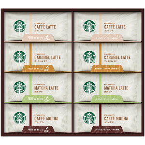 【香典返し コーヒー 送料無料】スタバ スターバックス コーヒー ギフト セット プレミアム ミックス ラテ スティック SBP-30S (6) 引き出物 四十九日 引出物 お返し 喪中 法事 お供え物 満中陰志 忌明け 49日 挨拶状 品物 お礼