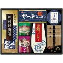 【香典返し 送料無料】のり 味付け海苔 詰め合わせ ギフト セット マルトモ フリーズドライ 味噌汁&食卓詰合せ 食品 MR-25 (14) 引き出物 四十九日 引出物 一周忌 お返し 喪中 法事 お供え 初盆 満中陰志 忌明け 49日 挨拶状 粗供養 品物 お礼