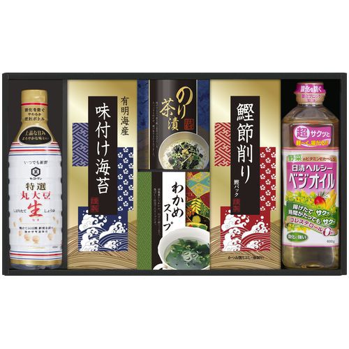 【香典返し 送料無料】のり 味付け海苔 詰め合わせ ギフト セット キッコーマン 生しょうゆ ＆ 和食 食品 NBL-35C (10) 引き出物 四十九日 引出物 一周忌 お返し 喪中 法事 お供え 初盆 満中陰志 忌明け 49日 挨拶状 粗供養 品物 お礼