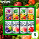 【香典返し 送料無料】カゴメ 野菜ジュースセット KSR-10P (10) ジュース ギフト 詰め合わせ 引き出物 四十九日 お供え 初盆 一周忌 お返し 喪中...